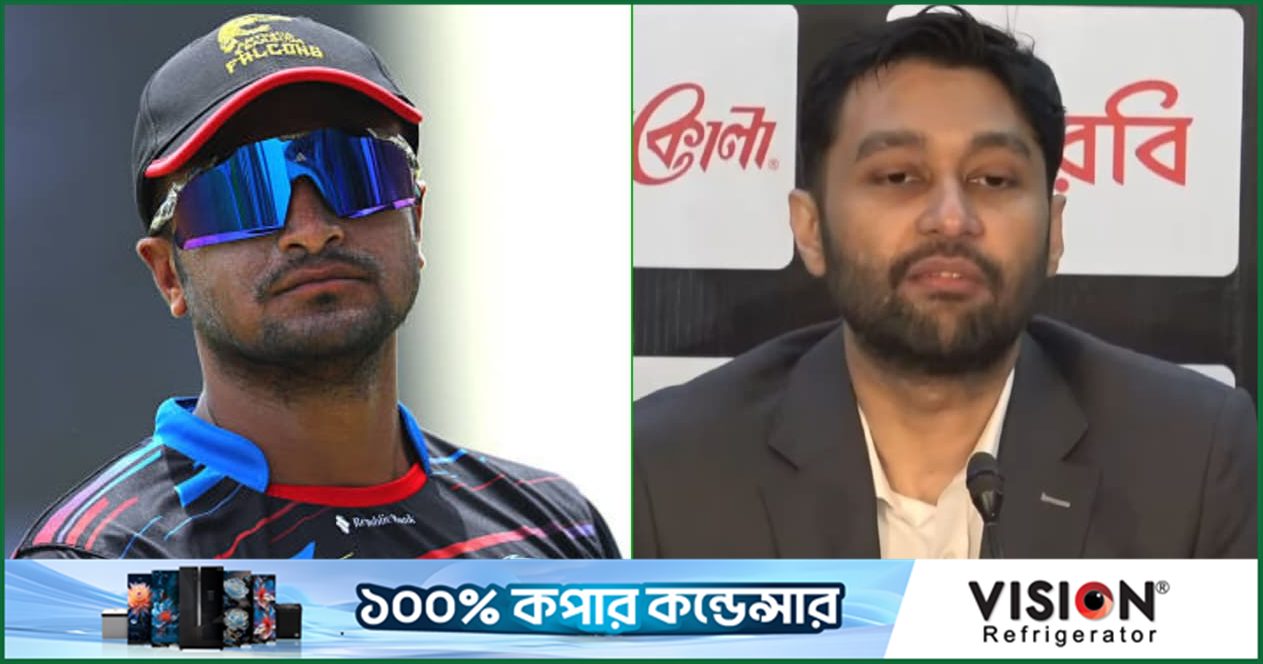সাকিবের জন্য কি খুলবে বিসিবির দরজা?